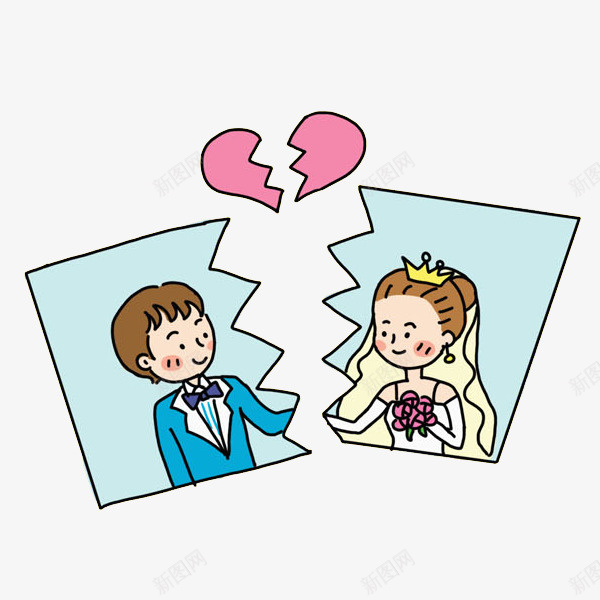 破碎的照片png免抠素材_新图网 https://ixintu.com 卡通 婚衫照 手绘 插图 撕碎的 照片 爱心