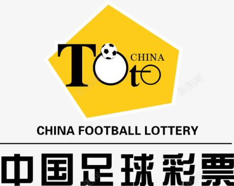 足彩logo图标图标