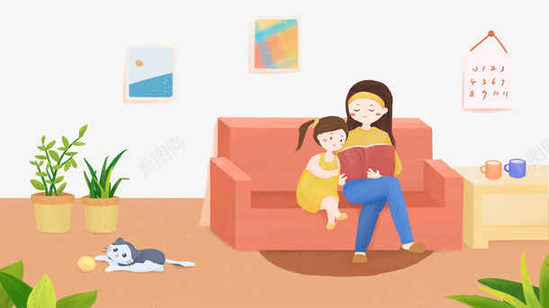 卡通手绘一起看书的母女psd免抠素材_新图网 https://ixintu.com 卡通 手绘一 植物 的猫 盆栽 红色的沙发 起看书的母女 趴在地毯上