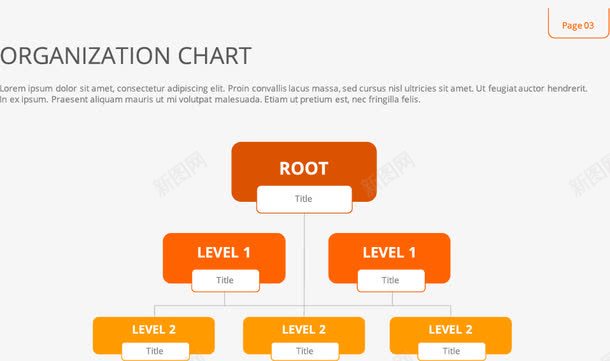 橘色图表png免抠素材_新图网 https://ixintu.com 免抠png图片 免费png图片 分层结构图 组织机构图表 项目成员分层结构