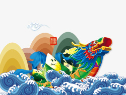 水浪卡通中国风端午节装饰龙舟高清图片
