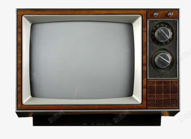 复古电视机png免抠素材_新图网 https://ixintu.com 旧物 电器 电子 电视故障 黑白电视