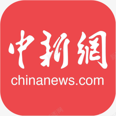 手机中国新闻网新闻app图标图标