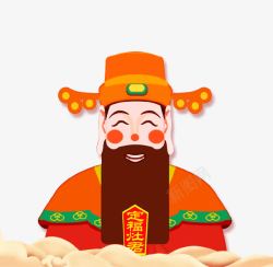 祭祀神明卡通中国风灶神形象高清图片