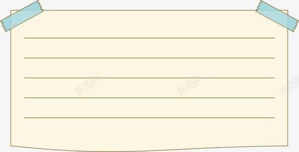 墙上贴着的横格纸png免抠素材_新图网 https://ixintu.com 备忘录 手绘风 横格纸 横格纸张 留言 矢量png 胶带贴纸