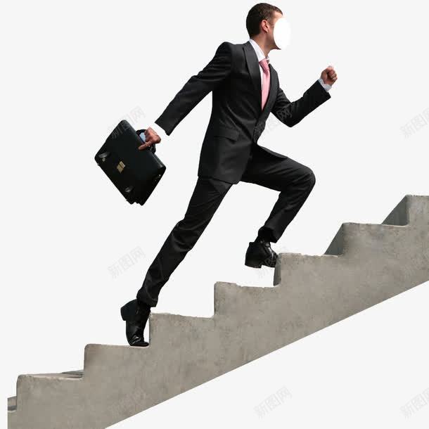 商务男人楼梯png免抠素材_新图网 https://ixintu.com 台阶 楼梯 爬楼梯 爬楼梯男子 爬楼梯的人 爬楼梯间 男人 走楼梯