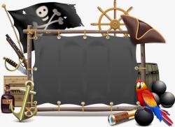 海贼旗海盗海贼装饰元素高清图片