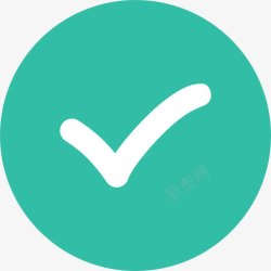 提交成功ui检查图标高清图片