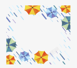 手绘风雨天彩色雨伞矢量图素材