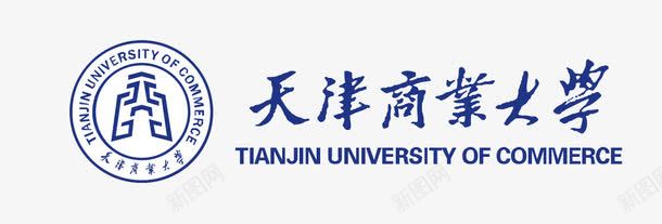 天津商业大学logo矢量图图标eps_新图网 https://ixintu.com 大学logo 大学标志 天津商业大学logo 校徽 矢量标志 矢量图