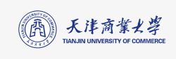 商业大学天津商业大学logo矢量图图标高清图片