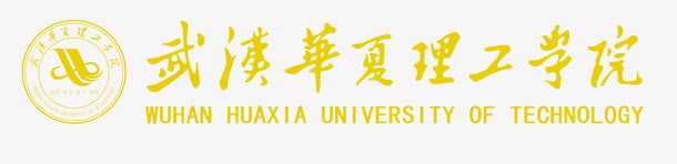 武汉华夏理工学院校标图标png_新图网 https://ixintu.com logo 校标 武汉华夏理工学院