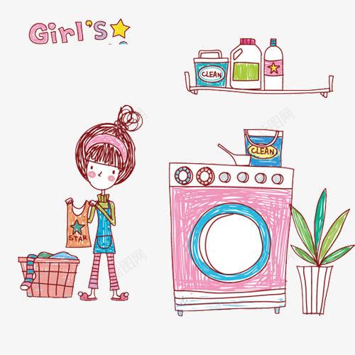 洗衣服女孩psd免抠素材_新图网 https://ixintu.com 卫生 干净 插画 洗衣机 洗衣液 清洁 粉色