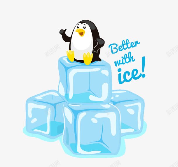 创意南极冰川png免抠素材_新图网 https://ixintu.com 企鹅 冰块 冰川 南极