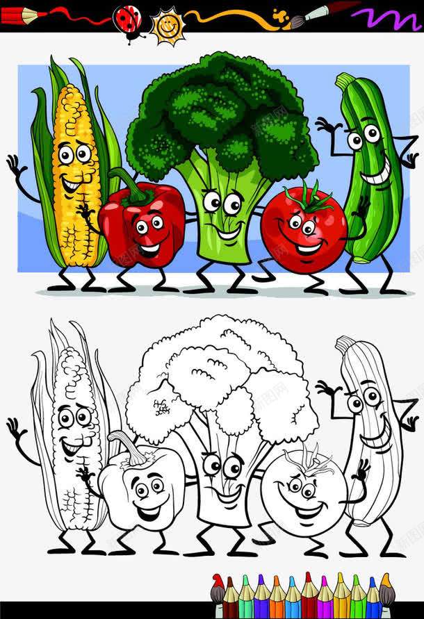 蔬菜大汇总psd免抠素材_新图网 https://ixintu.com 玉米 绿菜 蔬菜 西红柿 轮廓 青椒 黄瓜