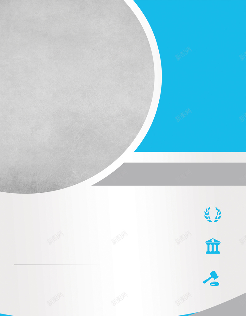 简约几何图形背景jpg设计背景_新图网 https://ixintu.com 个人简历 企业 企业文化 几何 几何图形 宣传 扁平 渐变 灰色 简约 简约背景 蓝色