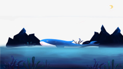 深蓝色大海鲸鱼插画素材