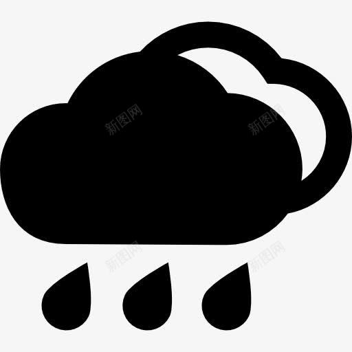 雨是云图标png_新图网 https://ixintu.com 天气 气候 气象 阴天 阴天雨天 雨天 雨水