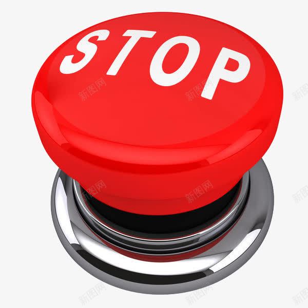 红色停止按钮图标png_新图网 https://ixintu.com 危险 危险提示 危险标识 提示 提醒 紧急 警告 警惕 警报 警示 预示 预警