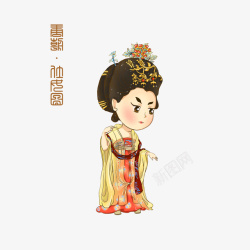 唐朝女子卡通低头的唐朝贵妃高清图片