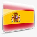国旗西班牙西班牙国旗dooffpng免抠素材_新图网 https://ixintu.com flag spain spanish 国旗 西班牙