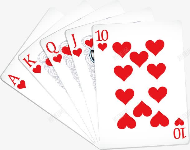 扑克纸牌png免抠素材_新图网 https://ixintu.com 扑克牌 打扑克 矢量素材 纸牌