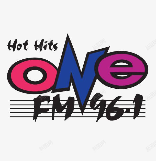 ONE艺术FM电台标志png免抠素材_新图网 https://ixintu.com FM FM961 FM收音 ONE 收音电台 电台标志 音乐电台