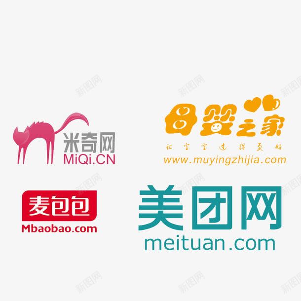 logo图标png_新图网 https://ixintu.com 母婴之家 米奇网 美团网 麦包包