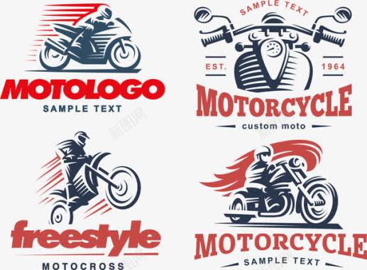 摩托赛车手竞技logo图标图标