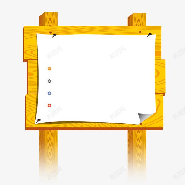 木质画板psd免抠素材_新图网 https://ixintu.com 可爱画板 白色画布 网页设计 装饰元素