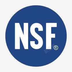 鐑熼浘绱犳潗NSF认证标志高清图片