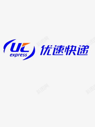 优速快递LOGO图标png_新图网 https://ixintu.com LOGO 快递 标志 设计