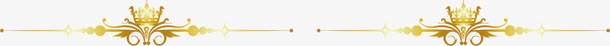 金色分隔符png免抠素材_新图网 https://ixintu.com 分割线 分隔符 矢量间隔线 矢量间隔线素材 间隔线 间隔线素材