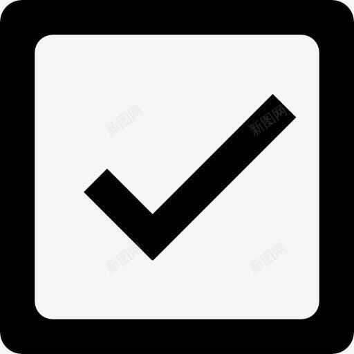 检查标志按钮图标png_新图网 https://ixintu.com 同意 复选标记 打勾 确认 验证