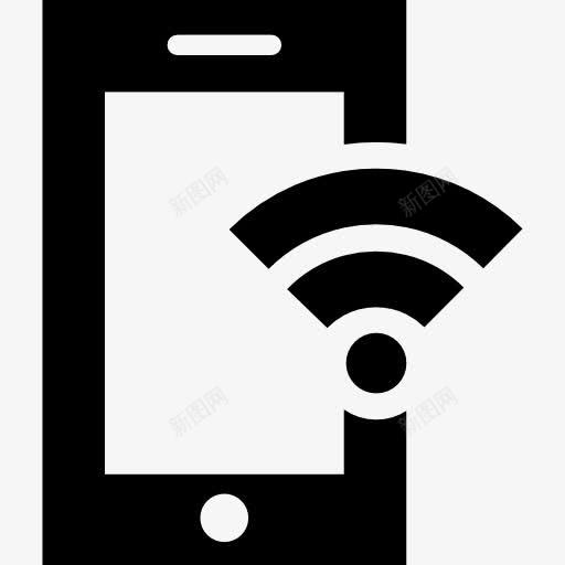 智能手机的WiFi信号图标png_新图网 https://ixintu.com WiFi 信号 无线 无线网络 智能手机