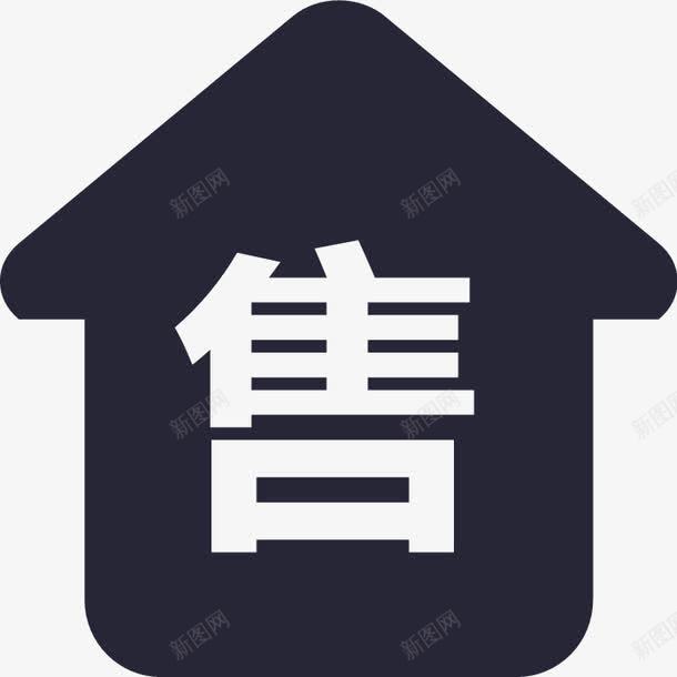 管理出售房源图标png_新图网 https://ixintu.com 管理logo 管理出售房源
