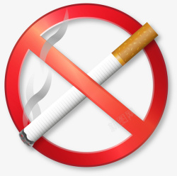 5月31日立体香烟禁止吸烟高清图片