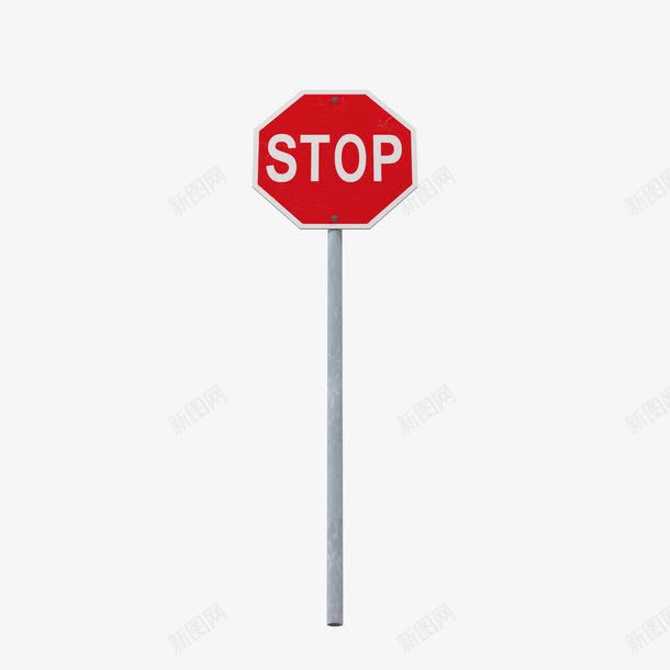 停止标识图标png_新图网 https://ixintu.com 交通指示牌 停止标志 停止标识 公路指示牌 道路指示牌