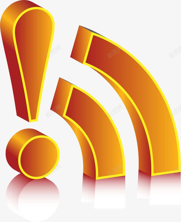 手绘wifi信号图标png_新图网 https://ixintu.com wifi信号 手绘 金色