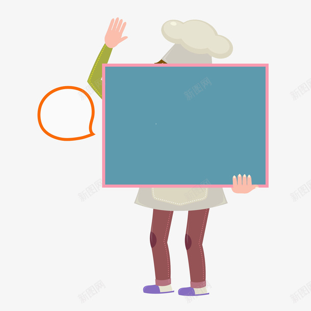 厨师的提示板png免抠素材_新图网 https://ixintu.com 书写白板 创意文字框 卡通平面 厨师大厨 手绘 提示板 文字框 蓝色小画板