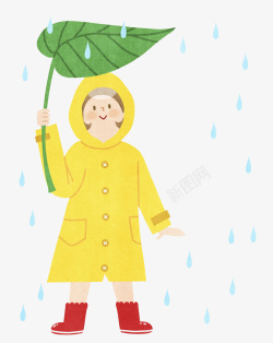 狗狗穿黄色雨衣穿黄色雨衣的女孩用叶子遮雨高清图片