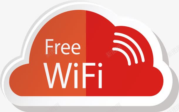 com wifi圖案 wifi wifi信號 免費wifi 橘色雲朵 矢量png 網絡信號