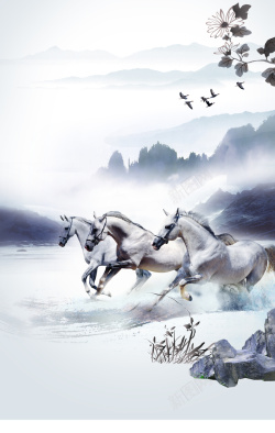 马到成功印刷背景马到成功印刷背景高清图片