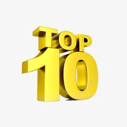 TOP10排名TOP10排名高清图片