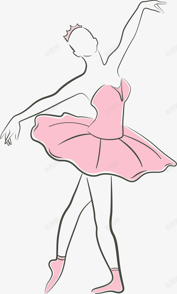 手绘跳芭蕾舞的女人png免抠素材_新图网 https://ixintu.com 手绘女人 粉色裙子 绘画 舞蹈 舞蹈跳舞培训班招生 跳舞 跳芭蕾舞的女人