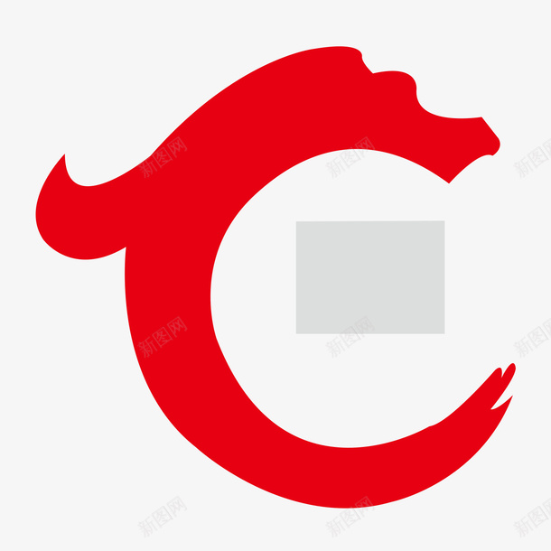 红色华夏银行logo矢量图图标eps_新图网 https://ixintu.com 华夏 商务 圆角 弧度 弯曲 笔触 红色 银行 银行logo 矢量图