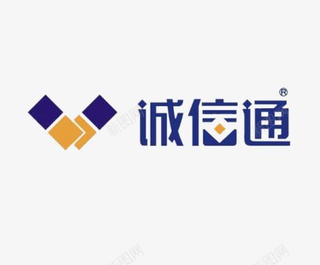 蓝色诚信通logo图标图标