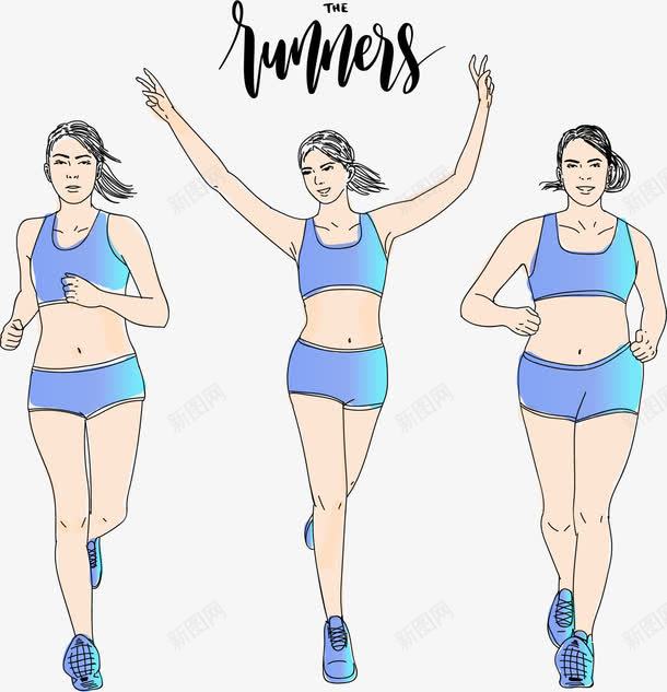 减肥成功png免抠素材_新图网 https://ixintu.com 矢量素材 秀出好身材 苗条的女生 跑步的人 运动减肥 运动瘦身