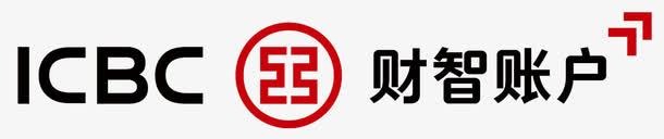 工商银行logo图标png_新图网 https://ixintu.com ICBC logo 工商银行 工行logo 财智 银行