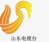 山东电视台png免抠素材_新图网 https://ixintu.com 传媒 山东电视台 影视